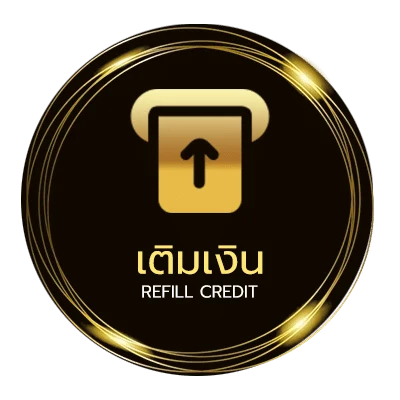 ระบบฝากถอน อากาศลาดกระบัง ไว 24 ชั่วโมง